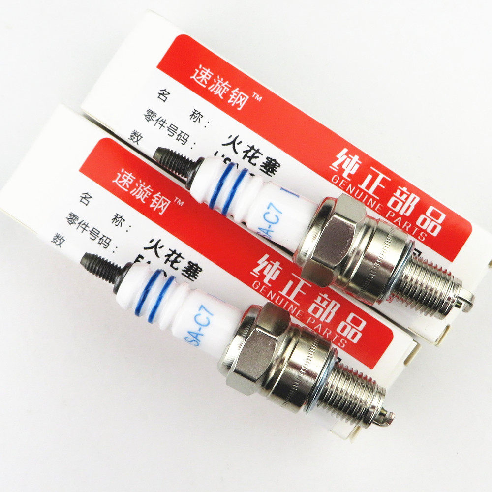 Applicable Motorcycle Haumai GY6125 spark plug Spark Positive Factory Accessories Fire Nozzle Cap-Taobao