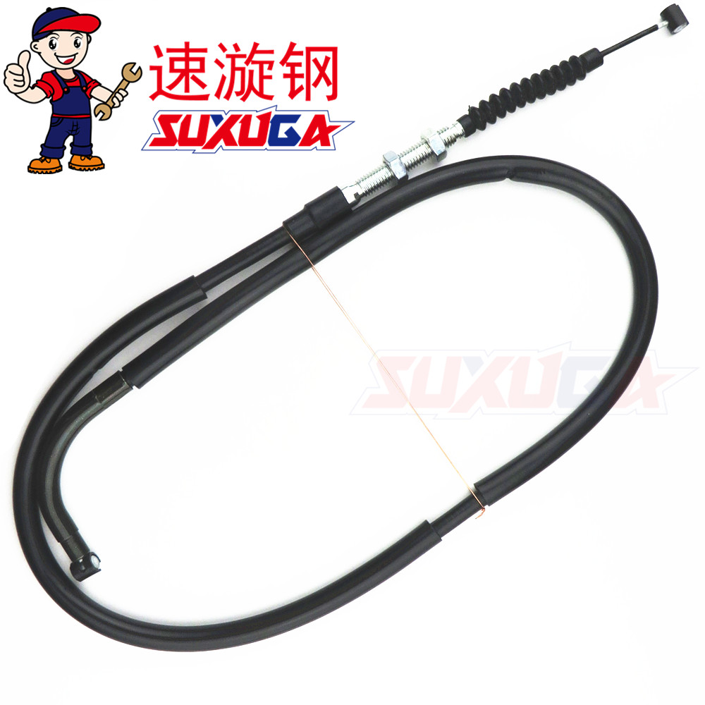 Applicable Suzuki Diamond Leopard HJ125K-3A clutch line HJ125K-3 Pull Wire Locomotive Clutch Lazo Accessories