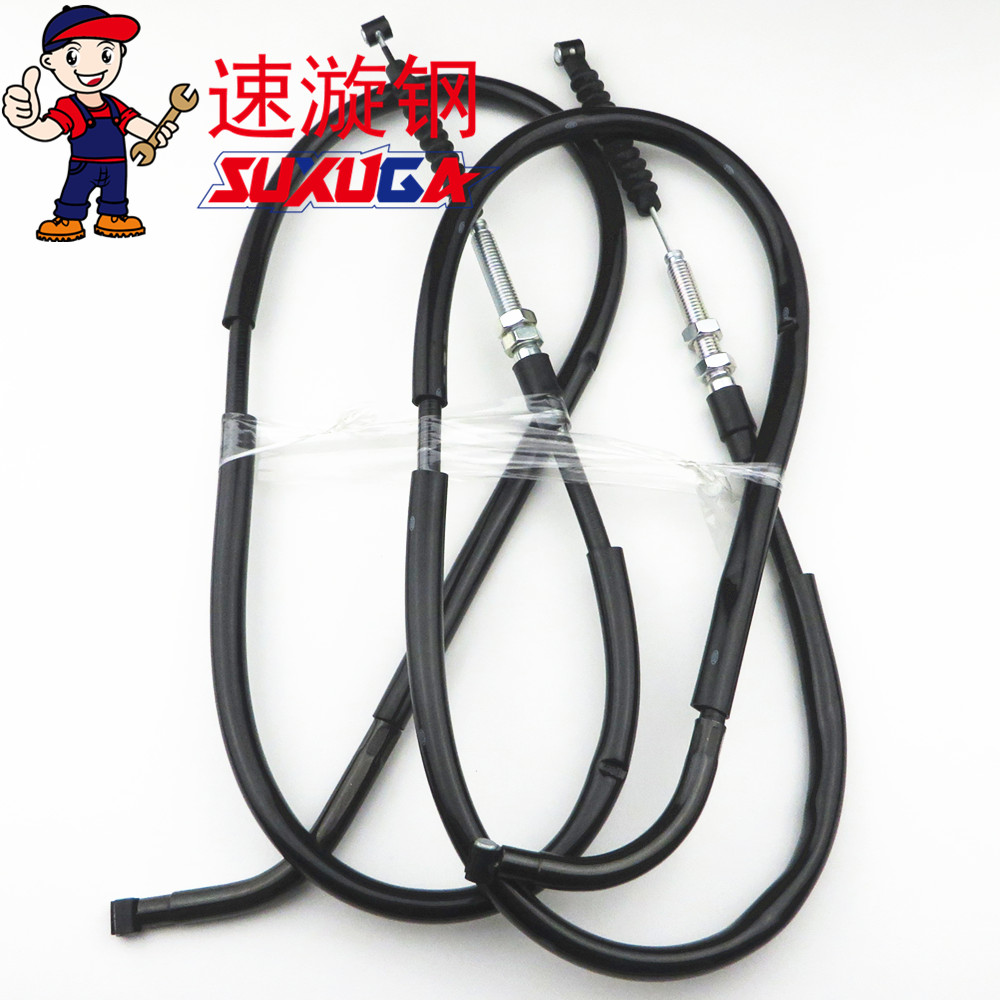 Applicable Suzuki EN125-3A EN125-3A 3E 3F 3F line EN150J EN150-A Motorcycle Raso Accessories 