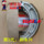 Подходит для Haojue HJ150/125-2A 2C mini 3
