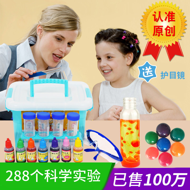 临沂商贸