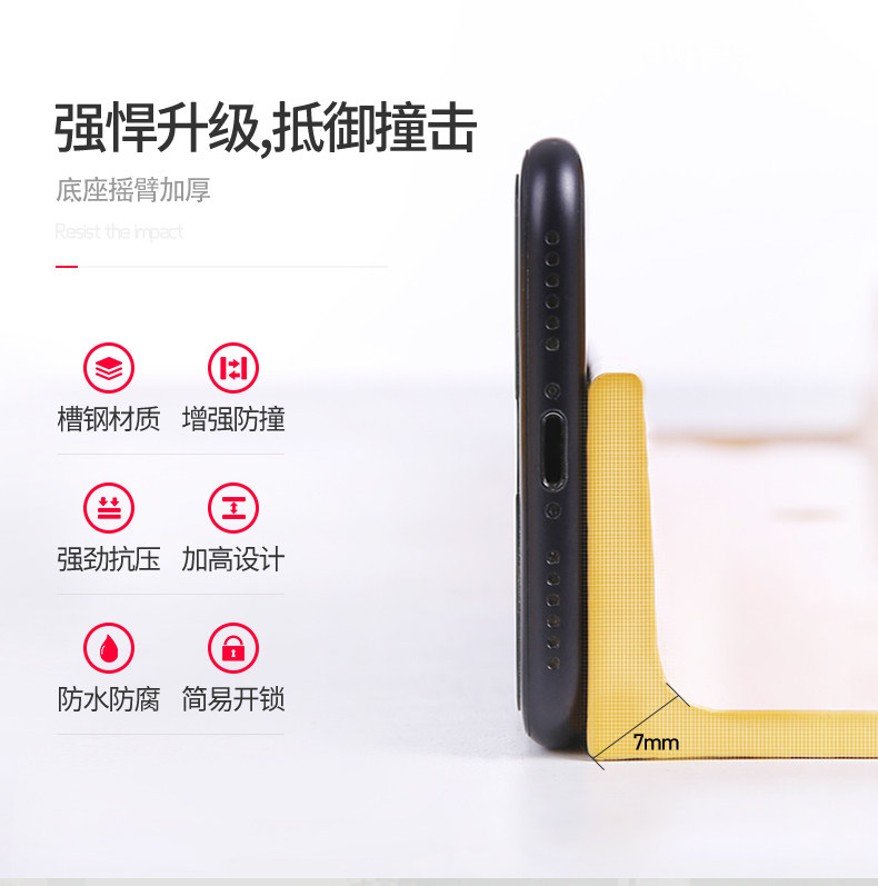 Тайский благоприятный треугольный парковка блокировки пространства Бесчисленное количество данных_02.jpg