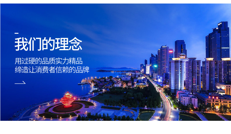 Тайский благоприятный треугольный парковка блокирует бесчисленные данные_20.jpg