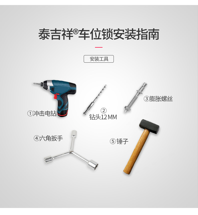 Тайский благоприятный треугольный парковка блокирует бесчисленные данные_17.jpg