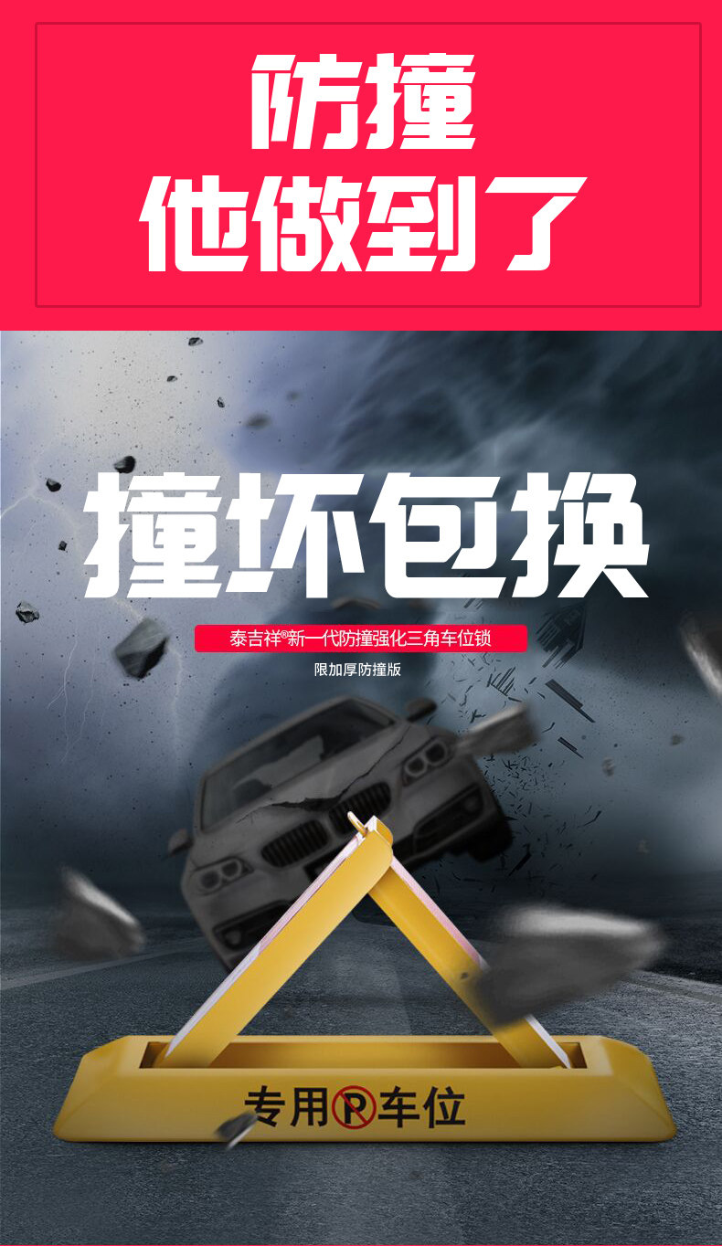 Компенсация сломанного пакета-нет data_01.jpg