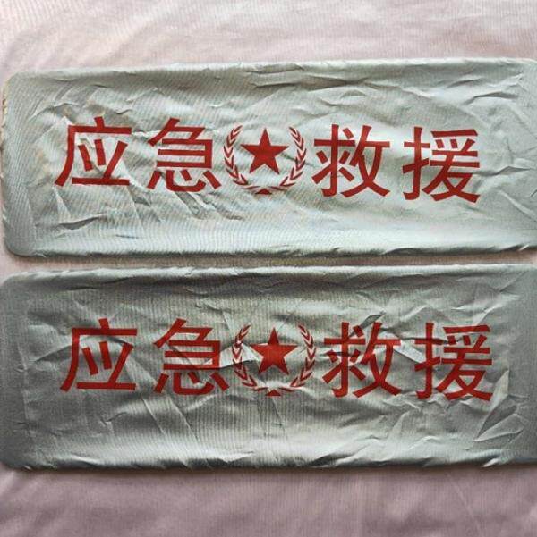 Multi-function camera card car cover card Universal high-speed camouflage personality cover detachable decorative license plate stealth