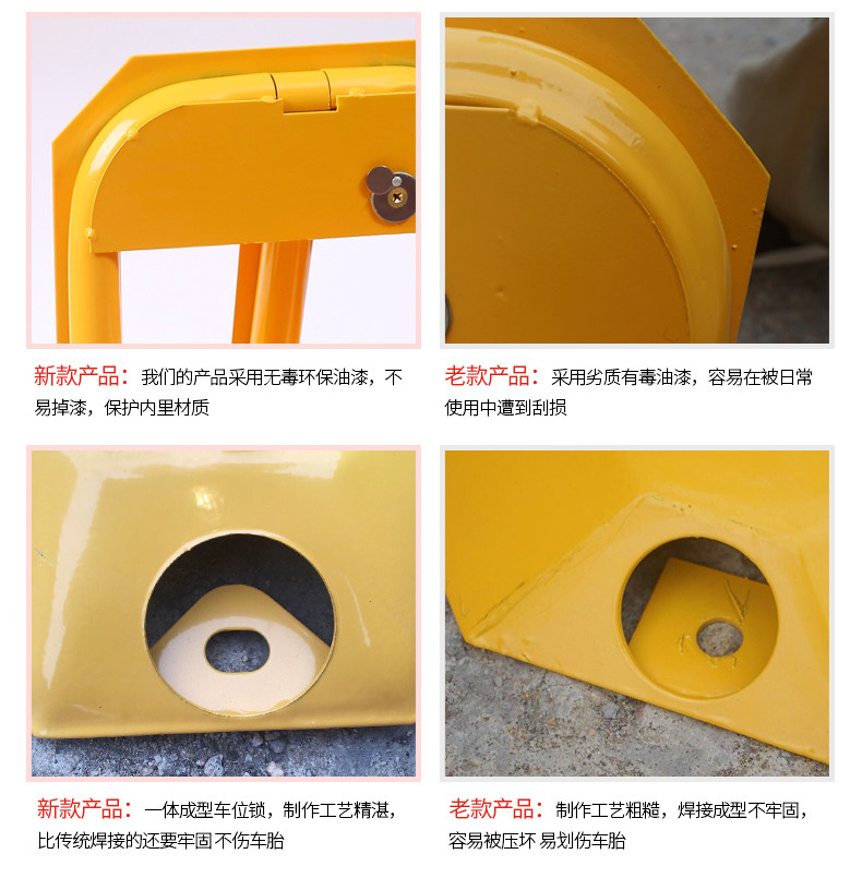 Octagonal Parking Lock font_17.jpg