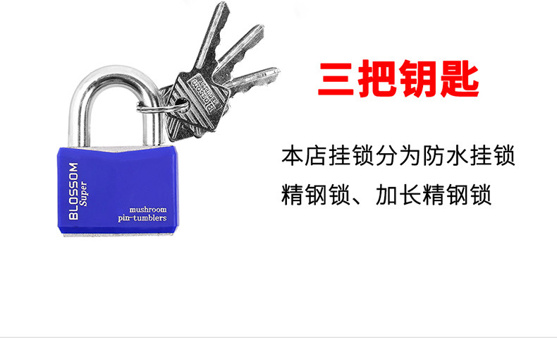 Страница аксессуаров White version_02.jpg