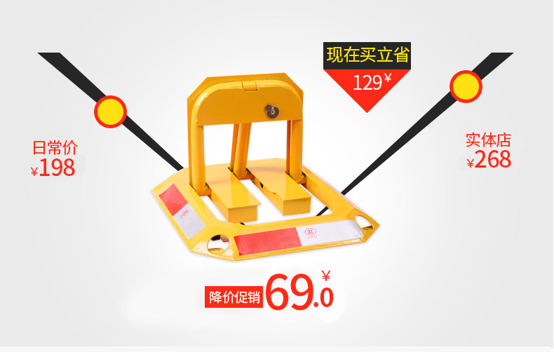 Октагональная автостоянка замок FONT_03.JPG