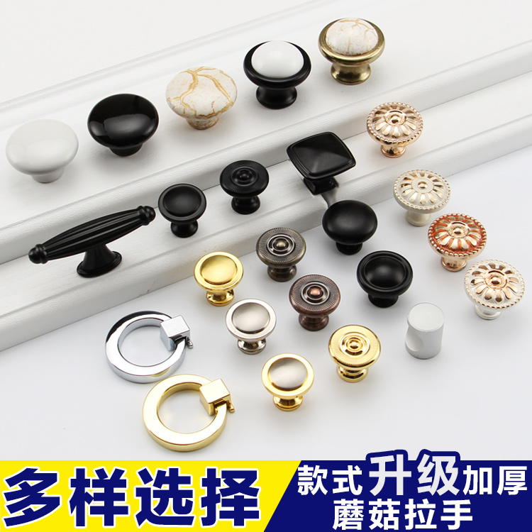 Modern minimalist single-hole handle solid thickened cabinet door drawer wardrobe overall cupboard handle black American single-hole European style