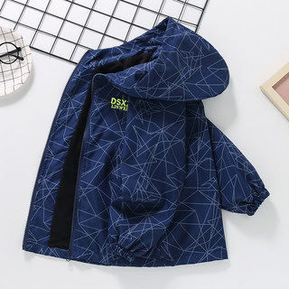 Весенне-осеннее пальто для мальчиков, бархатная утепленная куртка