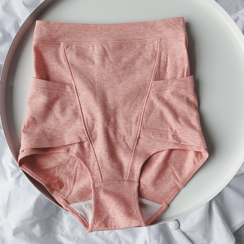Japanese dog orders maternal moon underpants pregnant women after birth belly cotton high waist shorts pelvis repair