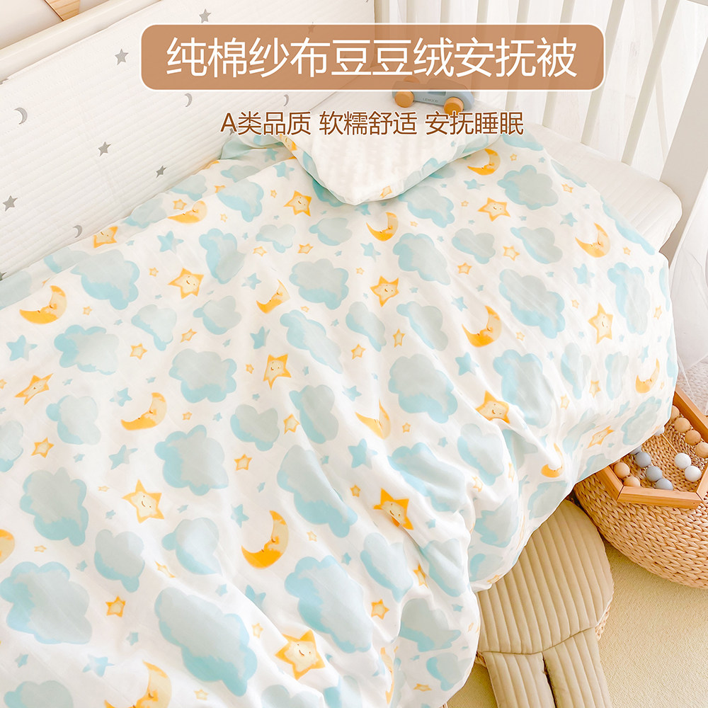 Baby quilt pure cotton winter thickened comfort peas quilt newborn children baby kindergarten cotton spring and autumn cover quilt