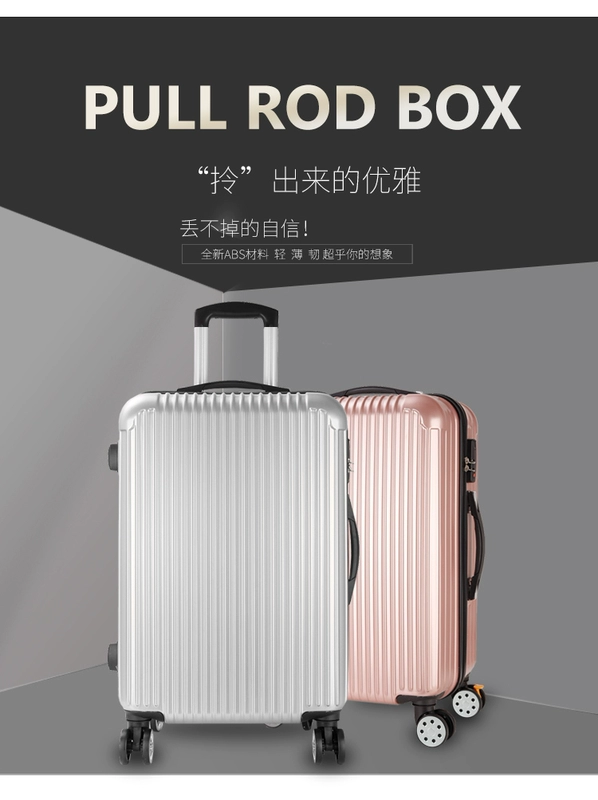 Hộp vali nhỏ nữ phổ biến phiên bản tiếng Hàn của xe đẩy du lịch nhỏ 20 inch mới 24 inch mật khẩu hộp sinh viên thủy triều
