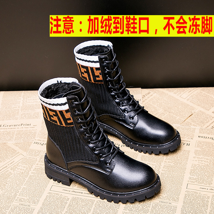 Bottes mi-saison femme OTHER   en Polyurethane - Ref 3250314 Image 14