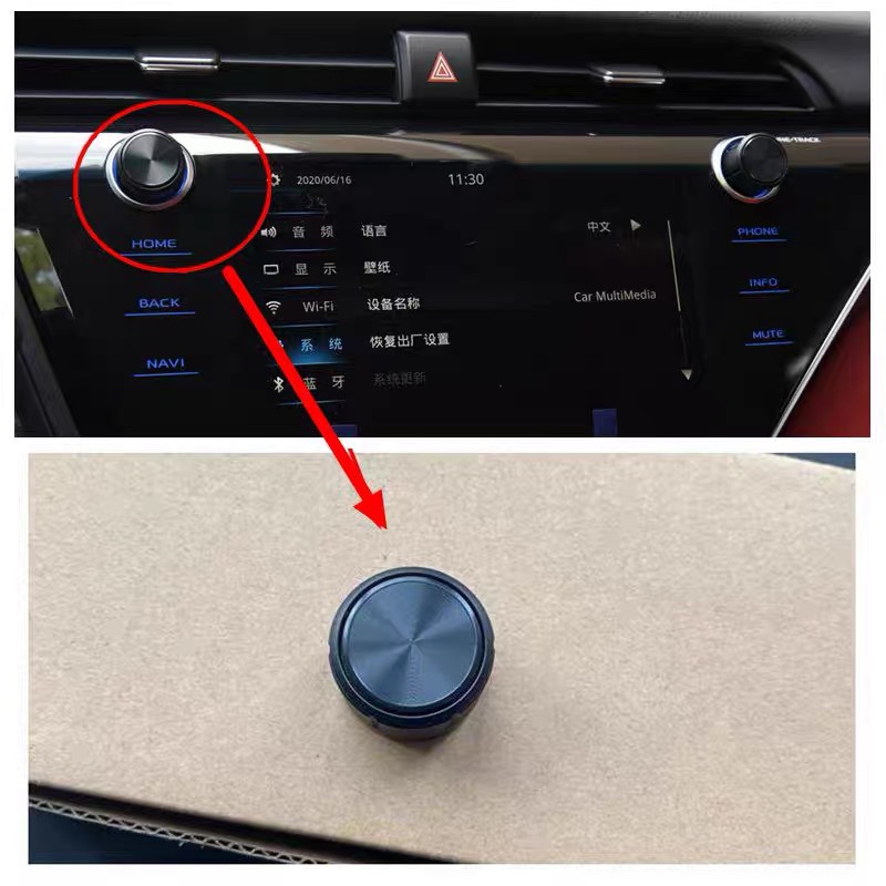 Suitable for the Eighth-Generation Camry Navigation System Original Car Central Control Screen Audio Knob Button 19 Model Pioneer Machine Volume Knob