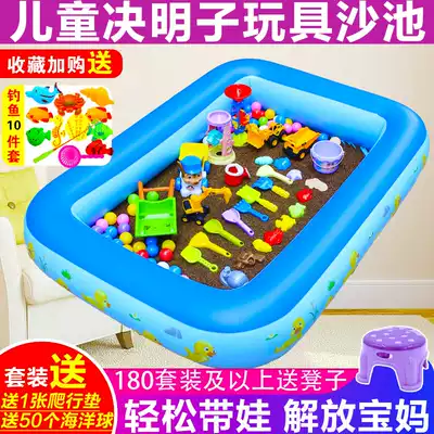 Cassia toys sand pool set baby dig sand hourglass shovel bucket inflatable beach pool children Beach Toys