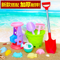 Childrens beach toy set shovel and bucket outdoor baby Cassia boys and girls digging sand big play sand tools