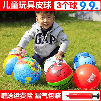 Children's toy ball type foot basketball baby pat ball size inflatable watermelon jump ball Special for kindergarten