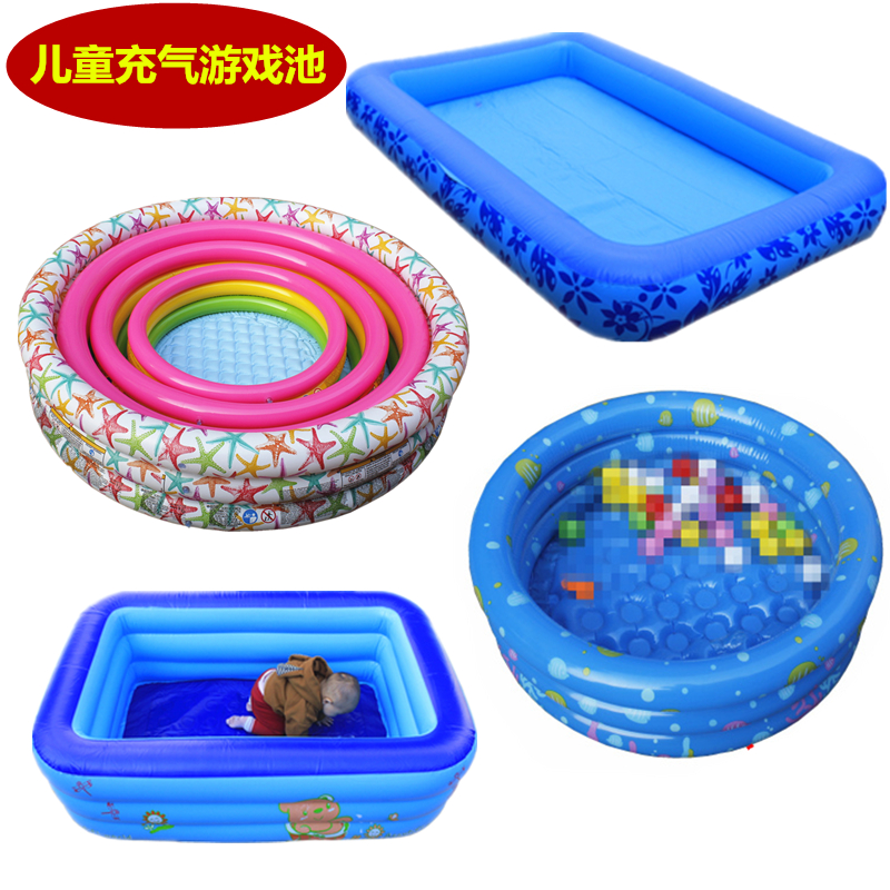 Children's inflatable pool bath beach pool ocean ball deciding toy set baby hourglass thickening pool