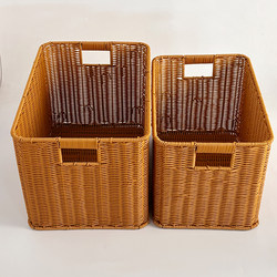 Scandinavian Style Cabinet Clothing Storage Box Car Storage Box Sundries Snacks Toy Storage Basket Imitation Rattan Woven Storage
