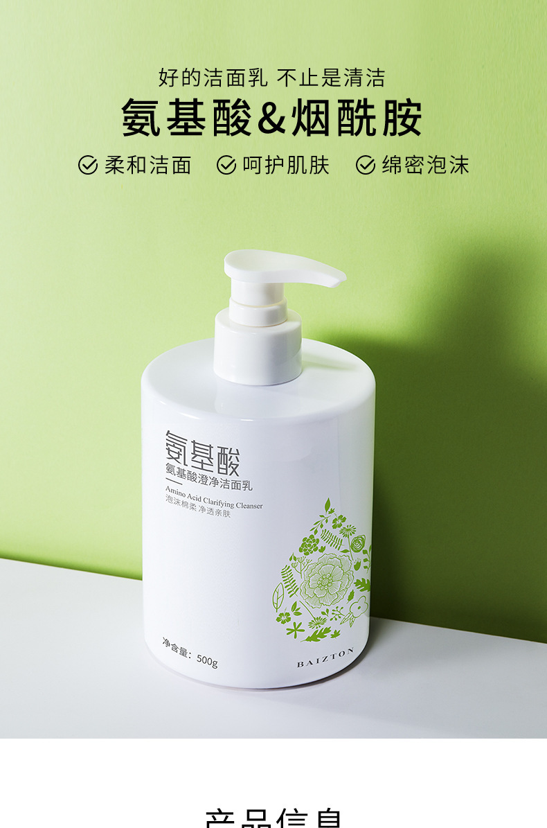 O1CN01uvpeQF1EAU5mPw01u_!!2473360311.jpg