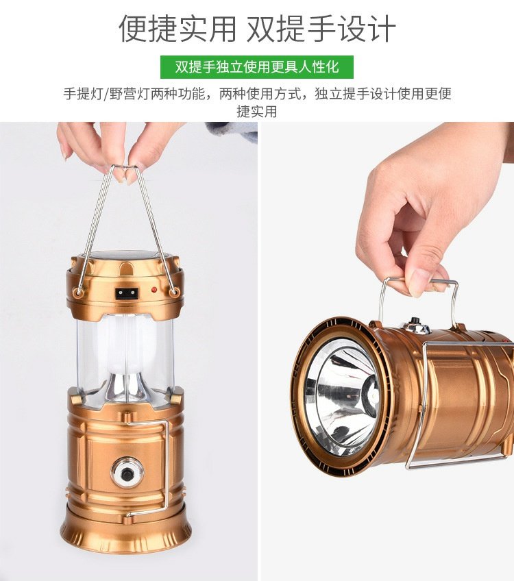 Cắm trại ngoài trời ánh sáng cầm tay LED cắm trại ánh sáng năng lượng mặt trời sạc di động khẩn cấp ánh sáng ngựa ánh sáng cắm trại lều đèn pin