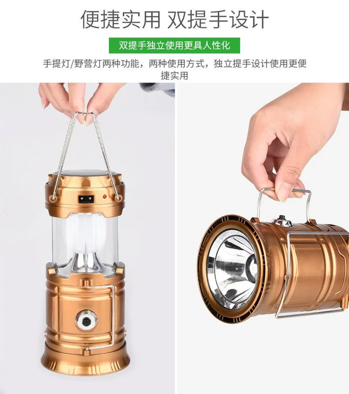 Cắm trại ngoài trời ánh sáng cầm tay LED cắm trại ánh sáng năng lượng mặt trời sạc di động khẩn cấp ánh sáng ngựa ánh sáng cắm trại lều đèn pin đội đầu siêu sáng