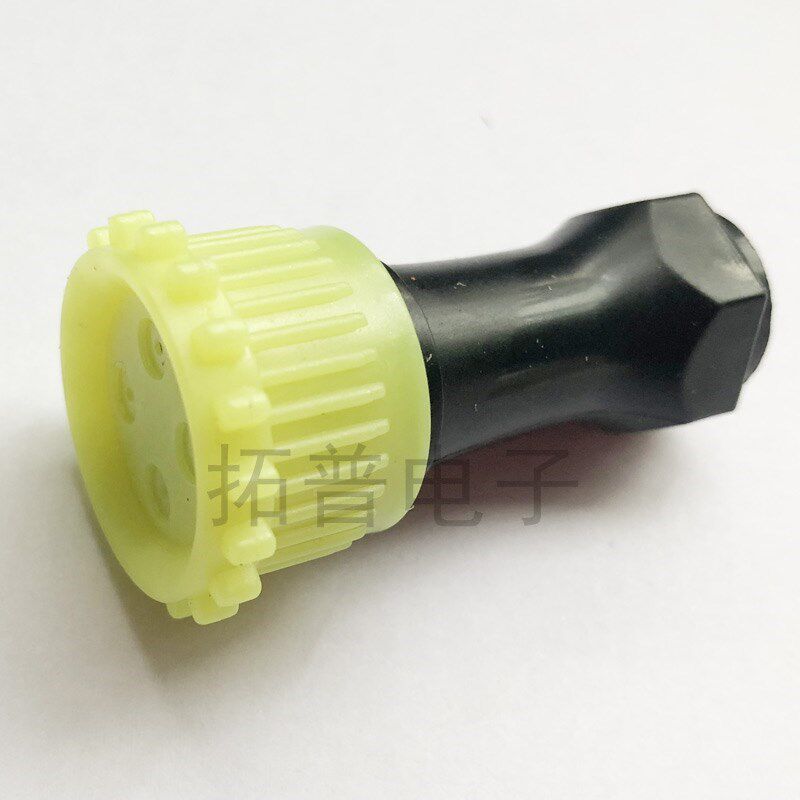 Agricultural electric sprayer universal spray rod nozzle plastic atomization accessories direct injection four-eye four-hole high-pressure nozzle