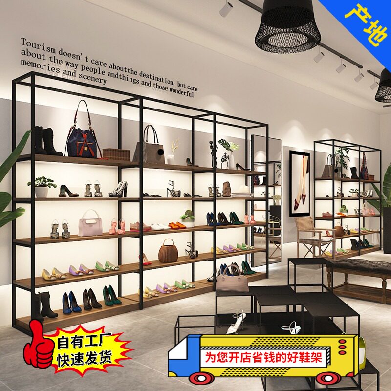 Shoe store shoe rack display rack store commercial children's shoe store floor-standing clothing store wall-mounted shoe shelf bag bag