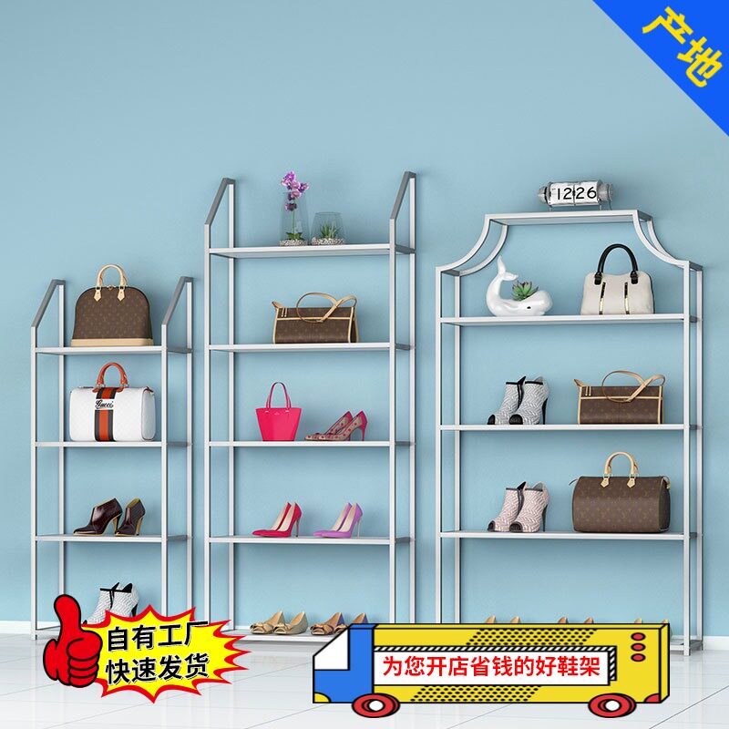Shoe store shoe rack display rack clothing store floor-to-ceiling children's shoes silver commercial multi-layer rack store shoe shelf