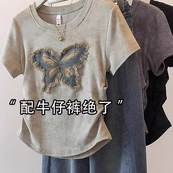 150kg Tie-Dye Butterfly Print Short-Sleeve T-Shirt for Women, Summer 2025, Plus Size, Stylish Waist-Cinching Cropped Top, Trendy 150kg Tie-Dye Butterfly Print Short-Sleeve T-Shirt for Women, Summer 2025, Plus Size, Stylish Waist-Cinching Cropped Top, Trendy