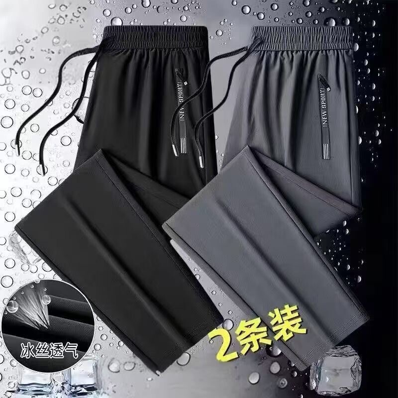 Ice Silk Pants for Men, Summer Thin Air-Conditioning Pants, Sports Pants, Quick-Drying, Breathable, Casual, Loose, Large Size, Straight-Leg Long Pants Ice Silk Pants for Men, Summer Thin Air-Conditioning Pants, Sports Pants, Quick-Drying, Breathable, Casual, Loose, Large Size, Straight-Leg Long Pants