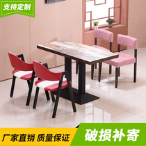 Restaurant milk tea snack hamburger shop simple fast dining table and chair combination canteen catering barbecue shop wrought iron table commercial
