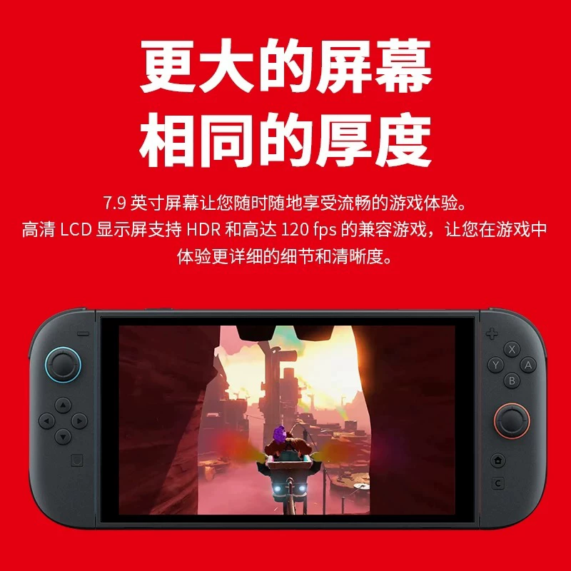 Сяоanghai spot flash доставка Nintendo Switch 2-го поколения консоль NS2 сенсорная игровая консоль Hong Kong версия новая портативная консоль
