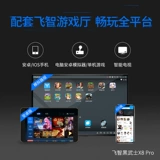 Huawei, совместимая ручка, планшетный беспроводной мобильный телефон, bluetooth