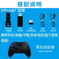 Huawei, совместимая ручка, планшетный беспроводной мобильный телефон, bluetooth