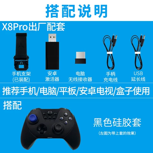 Huawei, совместимая ручка, планшетный беспроводной мобильный телефон, bluetooth