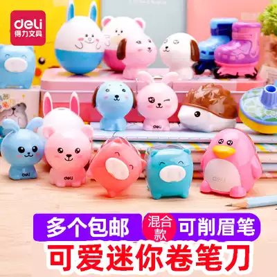Del pencil sharpener mini cute pencil sharpener pencil sharpener pencil sharpener pencil sharpener pencil sharpener pencil sharpener