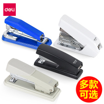 Deli stapler Commonly used standard No 12 nail labor-saving rotary pop-up medium stapler