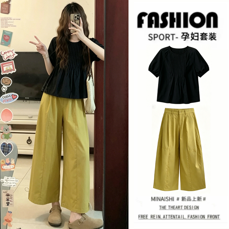 Maternity Wear Summer Tops 2026 New Style Pure Cotton Thin Black Doll Shirt Casual Pants Complete Set for Pregnancy Outfits