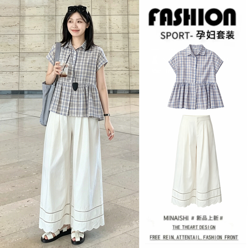Maternity Short-Sleeve Top, Stylish and Concealing the Belly, Plaid Nursing Shirt, Trendy Mom Pregnancy Outfit Set for Petite Women Maternity Short-Sleeve Top, Stylish and Concealing the Belly, Plaid Nursing Shirt, Trendy Mom Pregnancy Outfit Set for Petite Women