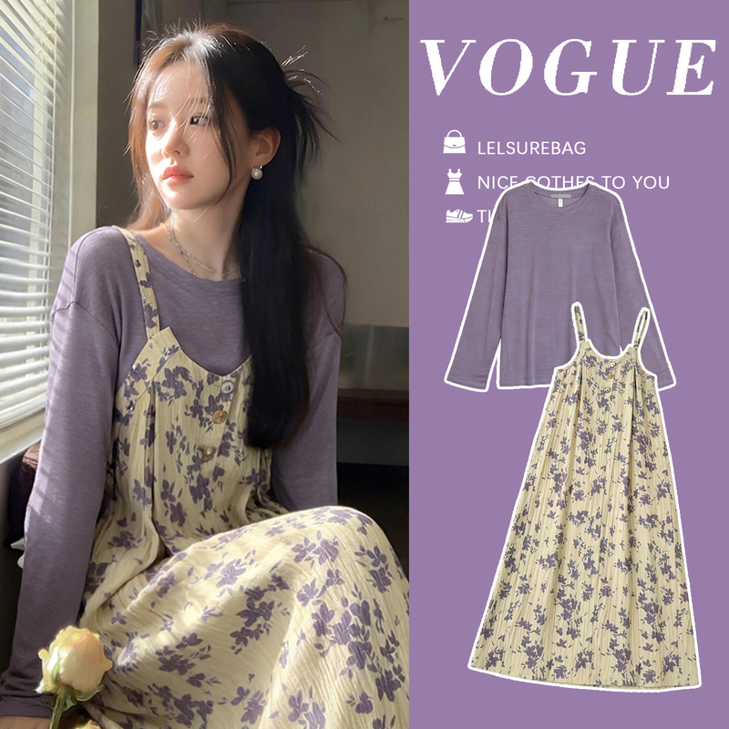 French-Style Long Dress for Pregnancy, Spring and Summer Purple Floral Suspender Dress Set, Spring Outfit with a High-End Feel, Maternity Wear for Trendy Moms
