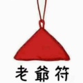 超车道车品商城