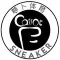 萝卜体育SNEAKER的LOGO