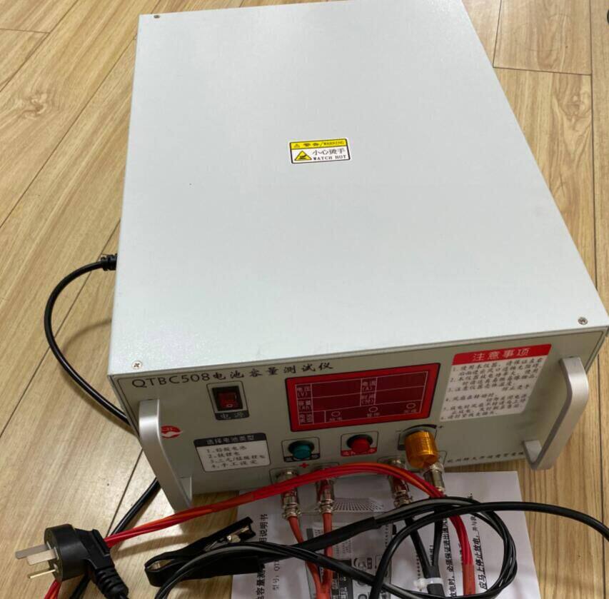 Тестеры аккумуляторов 锂电池 铅酸12v~98v 大电流放电仪电池容量测试仪电流测试仪1a-20