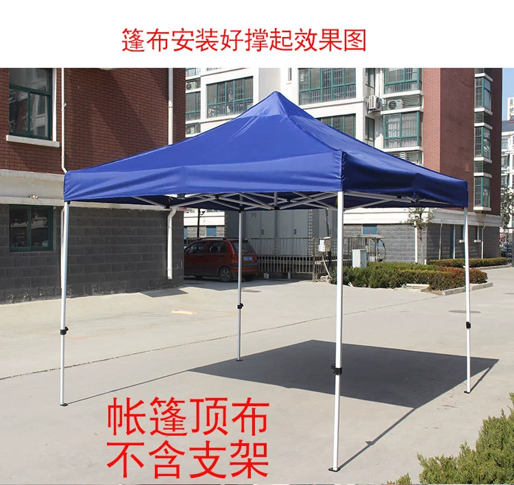 Gian hàng ngoài trời gấp lớn bốn góc ô vải bạt lều vải dù trên cùng 3 × 3 in vải dày mưa - Lều / mái hiên / phụ kiện lều 	cọc chống lều	