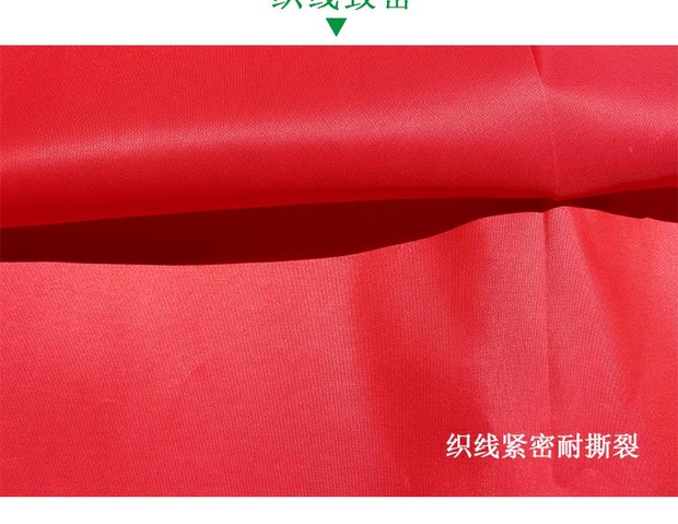Lều vải Oxford vải dày che nắng ngoài trời mái hiên vải lều vải hàng đầu in từ gian hàng bốn góc ô - Lều / mái hiên / phụ kiện lều lều cắm trại 6 người