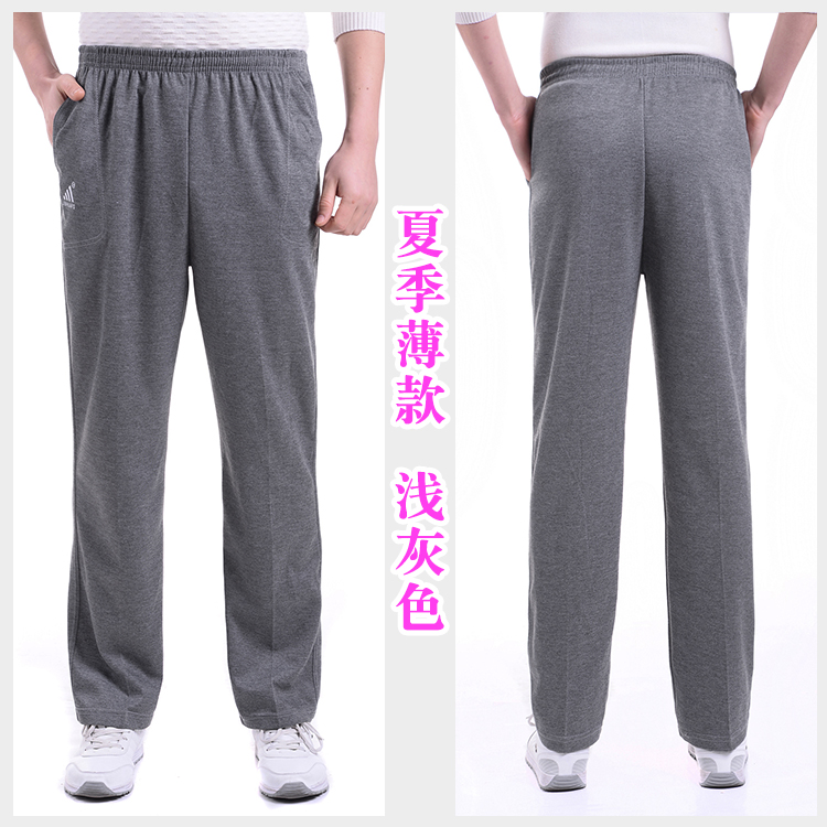 Trung niên cộng với béo cộng với kích thước quần bó sát nam cao tuổi thường mặc quần lửng bố cao eo thẳng bố thoải mái quần áo thể thao