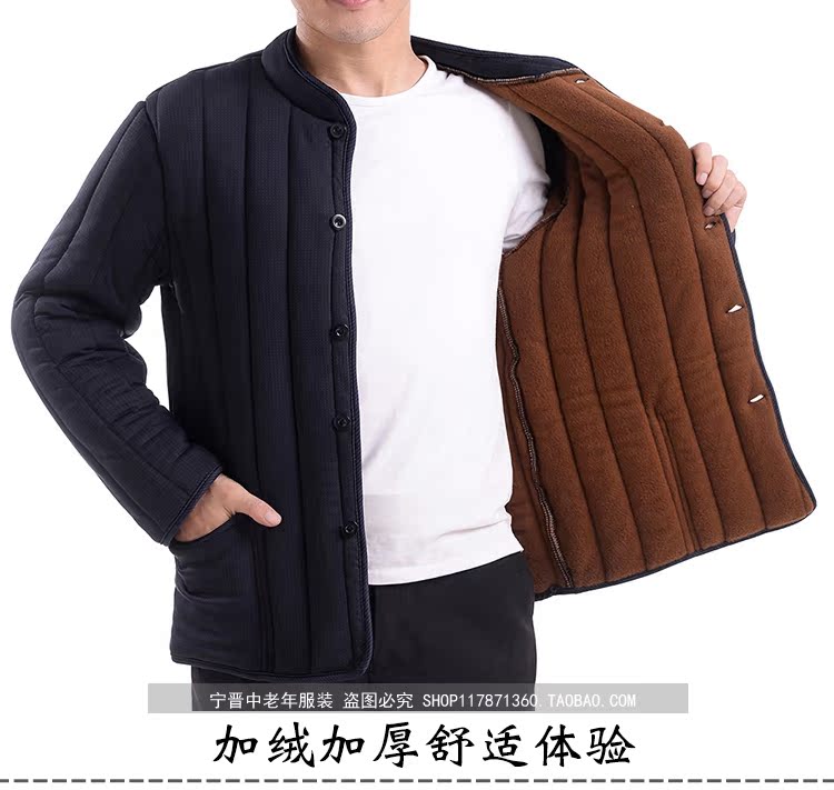 Đàn ông trung niên và áo khoác nhung nhung cộng với phân bón để tăng áo khoác cotton ấm áp mặc bên ngoài cổ áo cha áo khoác lạc đà mẫu áo khoác nam đẹp 2021